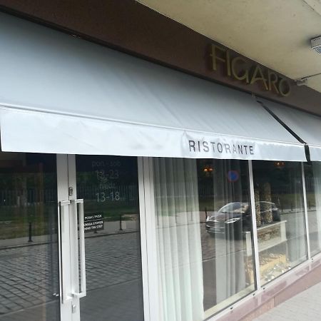 Apartament Super Poznań Zewnętrze zdjęcie